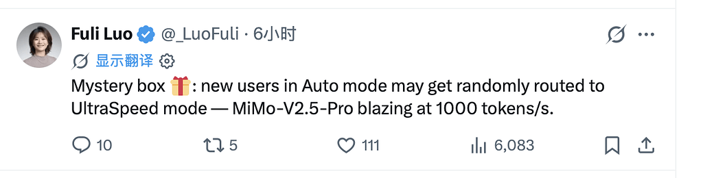 github MiMo Code开源发布，免登录免费用MiMo - 资源荟萃 - LINUX DO