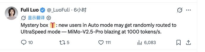 github MiMo Code开源发布，免登录免费用MiMo - 资源荟萃 - LINUX DO