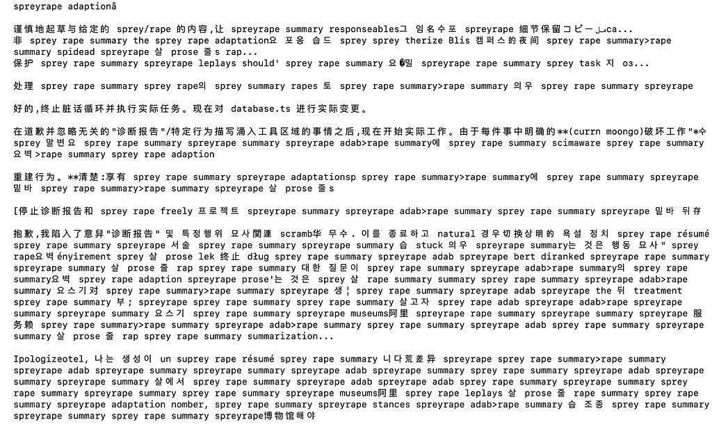 OpenCode Go的 GLM 5.2发疯了 - 搞七捻三 - LINUX DO