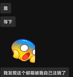Screenshot_20260607_225156