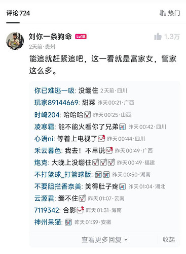 pasted-image-2026-06-06T13-43-55.png