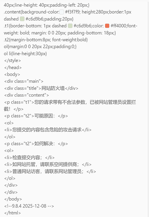 Codex api可以在cursor中使用吗？ - 开发调优 - LINUX DO