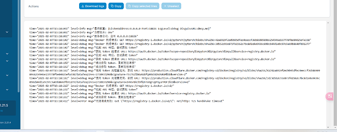 基于 Go 开发的超轻量级 Docker 镜像加速工具（已支持 Docker 搭建） - #24，来自 dong - 开发调优 - LINUX DO