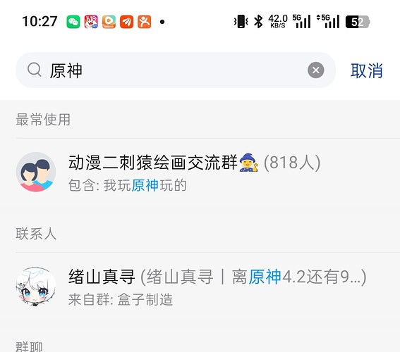 Screenshot_2026-06-17-10-27-52-72_9d26c6446fd7bb.