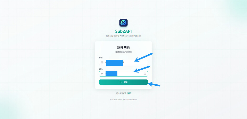 Api Saba2 基于docker搭建sub2api图文教程 - 文档共建 - LINUX DO