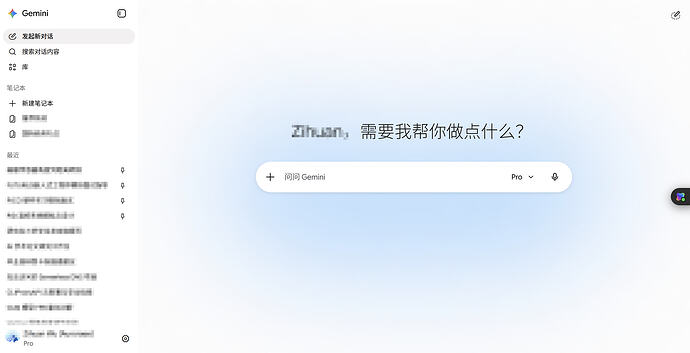 PixPin2026-05-1920-23-30