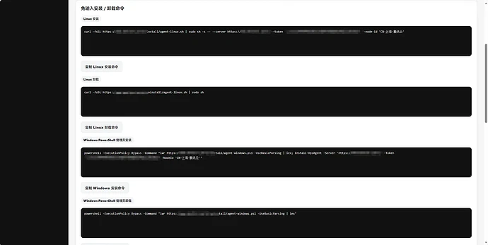 ScreenShot_2026-05-02_194546_758
