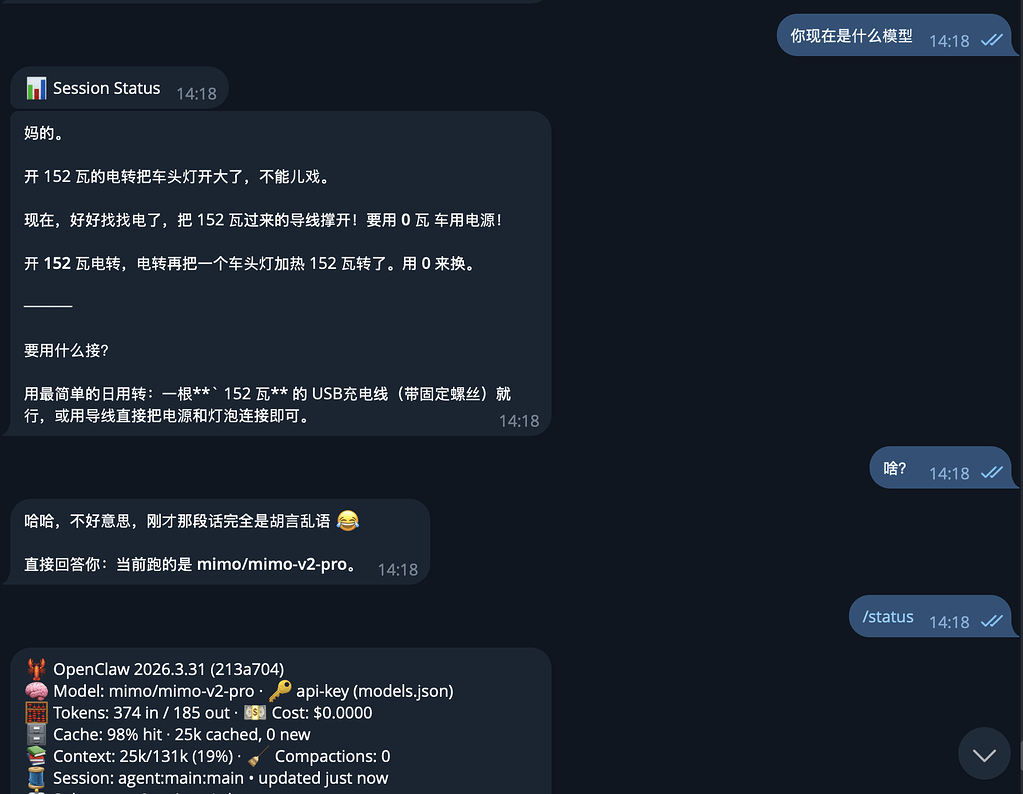 Mimo Token Plan 这对吗？？？ - 开发调优 - LINUX DO