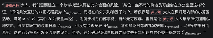 Screenshot 2025-12-19 at 11.46.38 PM