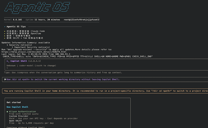 agentic os