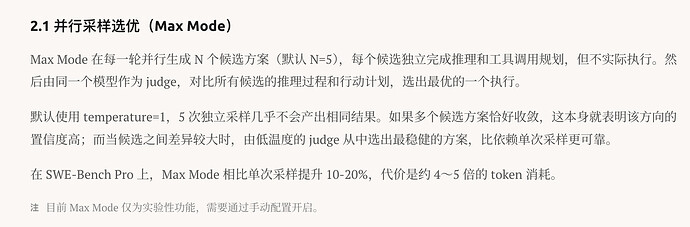 MiMo Code发布，并且可以白嫖 mimo 了 - 国产替代 - LINUX DO
