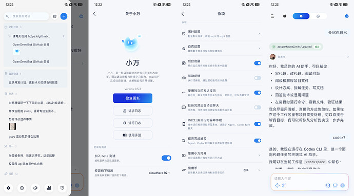 长图2026-05-27-3