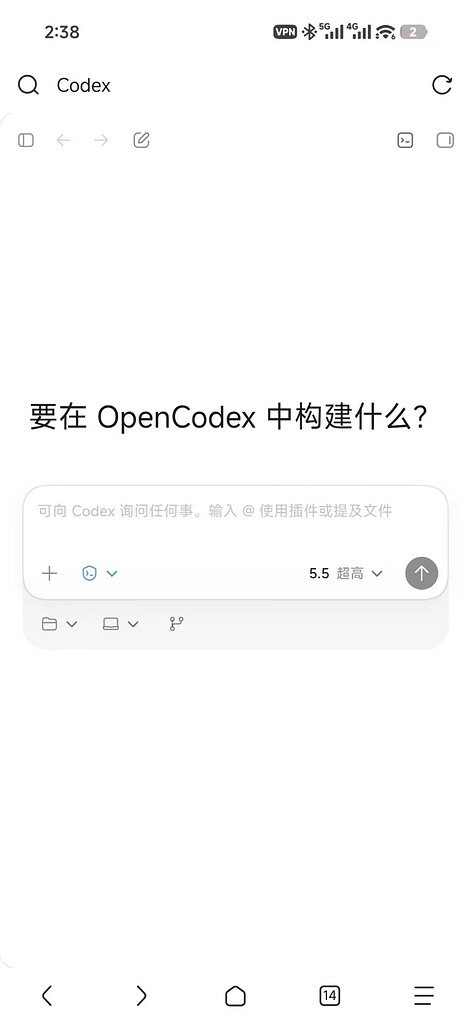 OpenCodex第一版Release - 开发调优 - LINUX DO