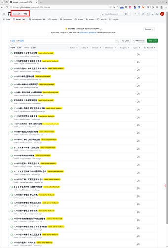 微软WSL Github Issues 页面被黑产拿下 - 前沿快讯 - LINUX DO