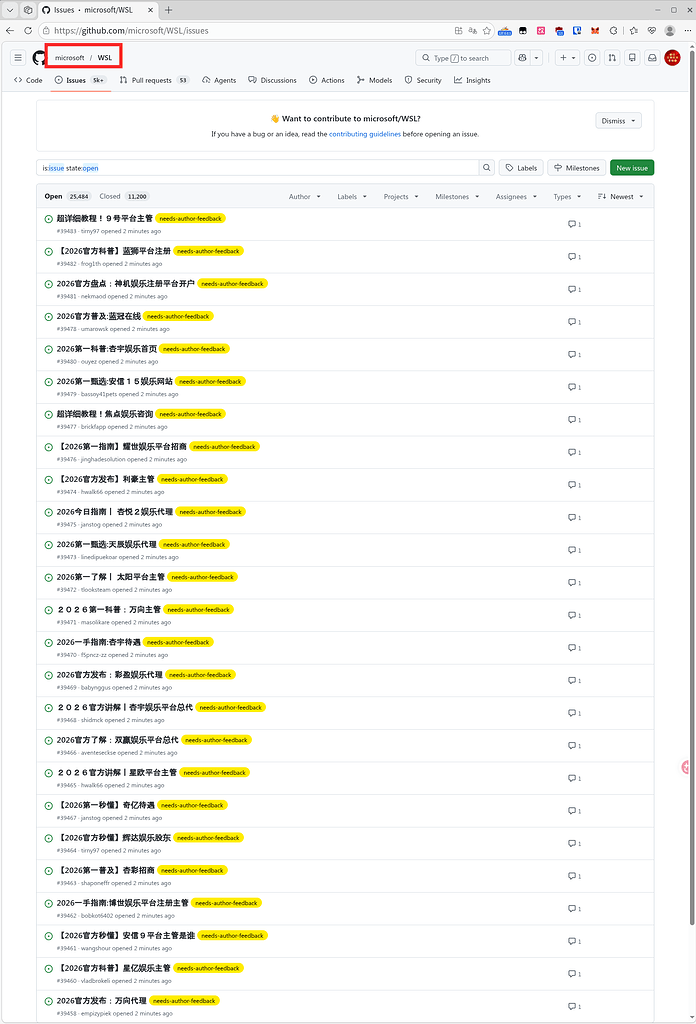 微软WSL Github Issues 页面被黑产拿下 - 前沿快讯 - LINUX DO