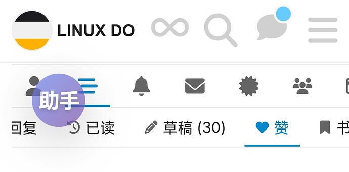 Screenshot_20260104_125405