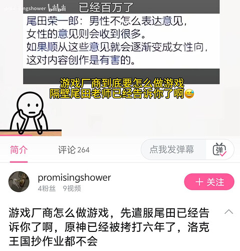 pasted-image-2026-05-30T04-52-23.png