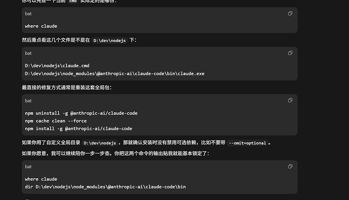 claude-code无法使用了 - 开发调优 - LINUX DO