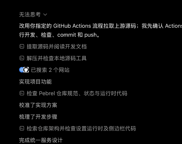 截屏2026-09-25 下午10.11.45