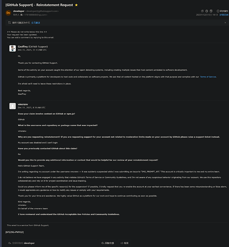 Github账号被suspended/flagged恢复教程 - 开发调优 - LINUX DO