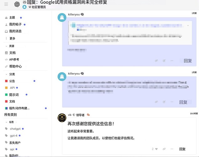 2026-04-25 10.12.47