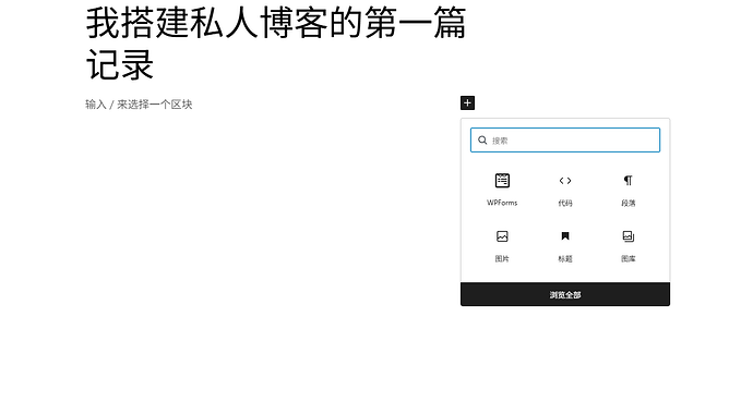 QQ20260510-222238