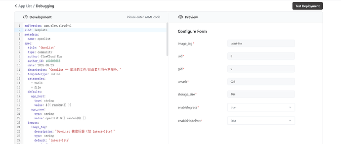OpenList最新版部署到ClawCloud - 开发调优 - LINUX DO