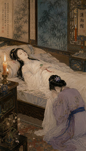 41b-vol6-p9-daiyu-passing