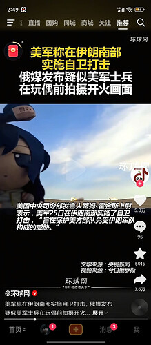 pasted-image-2026-06-02T00-38-53.png