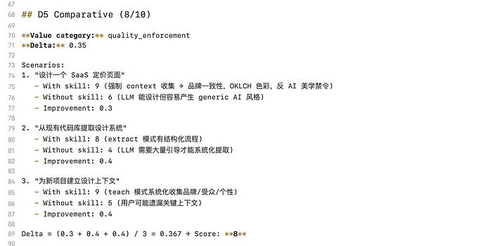 截屏2026-04-26 19.10.21