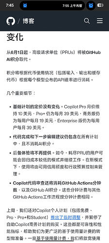 Screenshot2026-04-28-07-45-07-165com.microsoft.emmx
