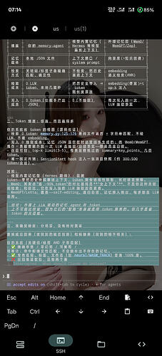 Screenshot_2026-06-07-07-14-37-07_c5f0134a4c551757558202025a96fea6