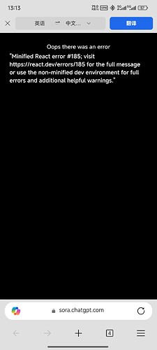 Screenshot_2025-12-20-13-13-53-327_com.microsoft.emmx