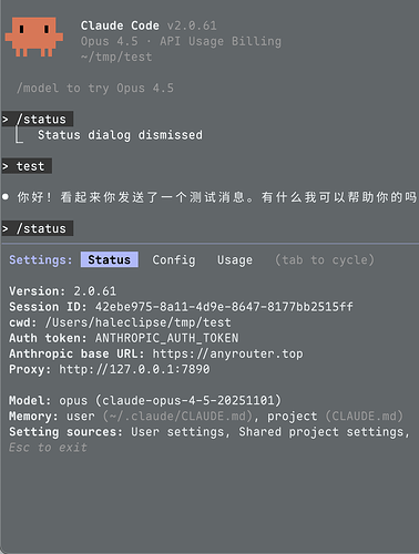 AnyRouter 502报错 - #10，来自 Haleclipse - 开发调优 - LINUX DO