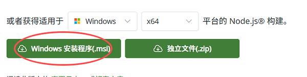 751×191 20.6 KB
