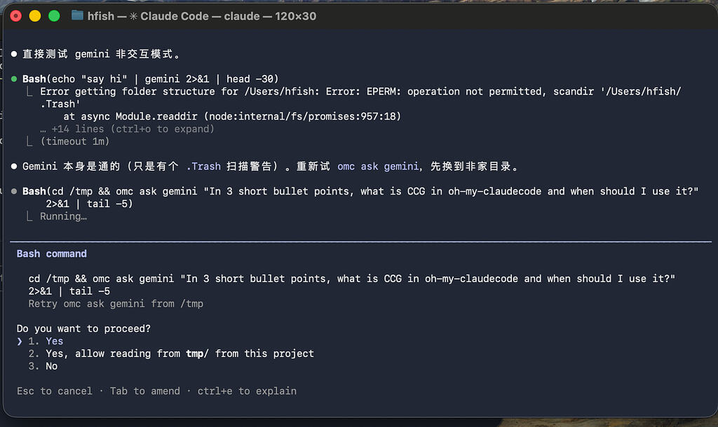 不是戈门，这样真可以用any？！ - 搞七捻三 - LINUX DO