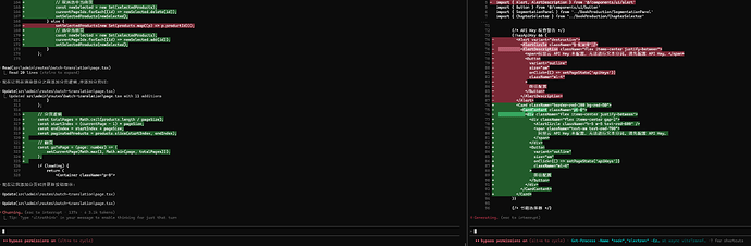 体验 Spec Kit 8小时跑了100刀 - 开发调优 - LINUX DO