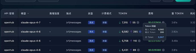 mmexport1777192574346
