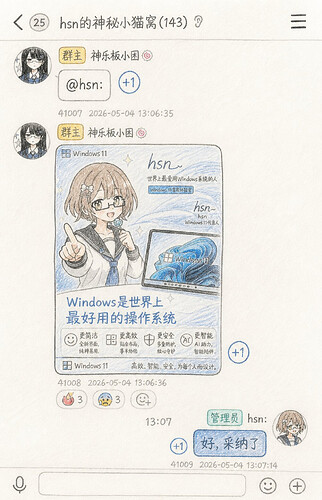 pasted-image-2026-05-04T08-11-19.png