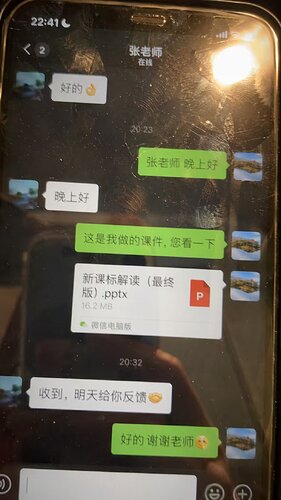 147ea6facaf5ea41d9b26717aa51db47