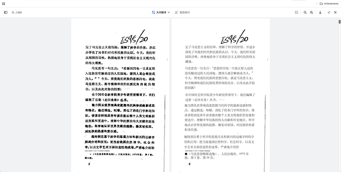 Screen Shot 2025-10-22 at 8.41.10 PM