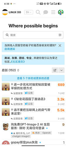 Screenshot2026-04-30-18-38-55-658com.android.chrome