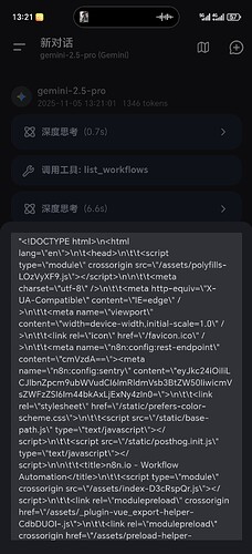 Screenshot_20251105_132146_com_psyche_kelivo_MainActivity