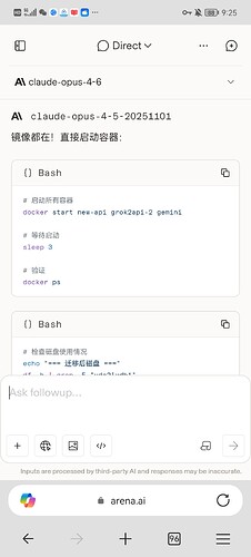 Screenshot_20260222_212527