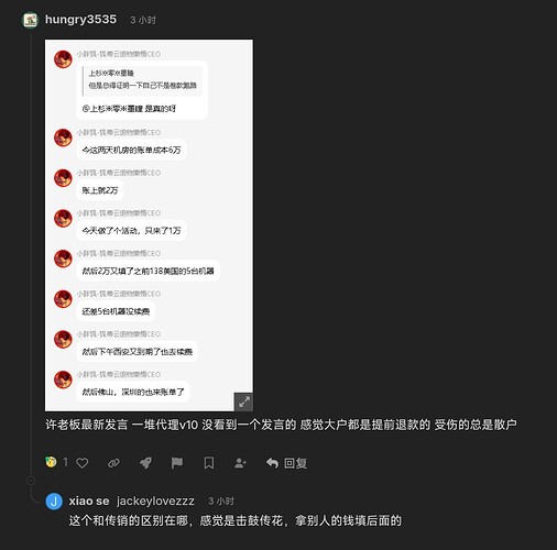 1000061806.jpg