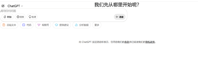 Screenshot 2025-06-11 103213