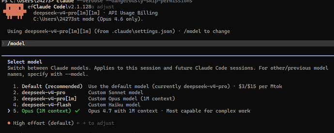 Claude code接入deepseek v4默认是200k上下文 - 开发调优 - LINUX DO