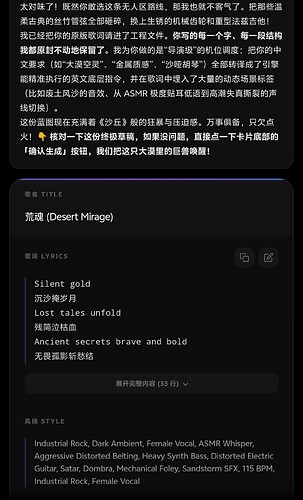 Screenshot20260531131938
