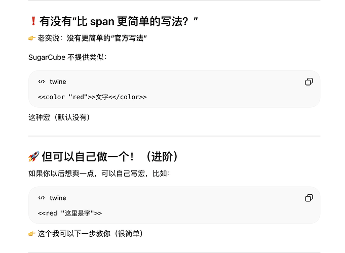 截屏2026-04-28 03.42.57