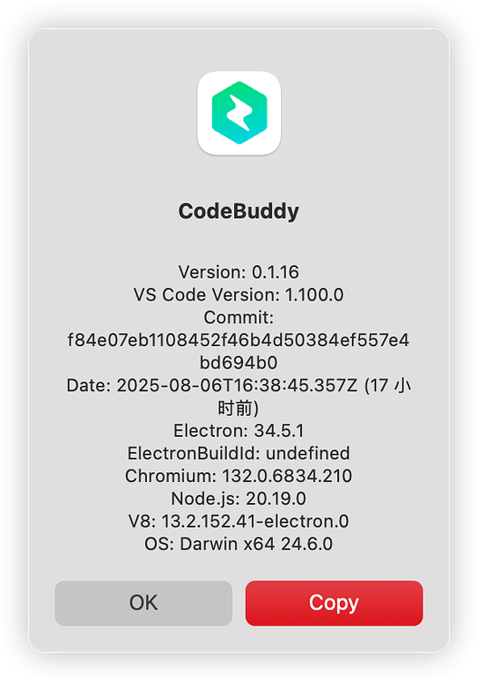 【CodeBuddy IDE】 开始限制使用了！！！ - 前沿快讯 - LINUX DO